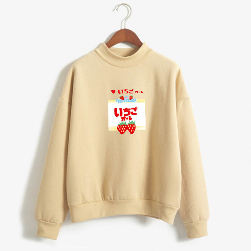 Strawberry Milk Kawaii Print Long Sleeve Sweatshirt