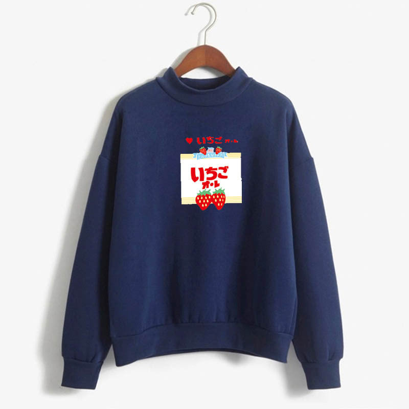Strawberry Milk Kawaii Print Long Sleeve Sweatshirt