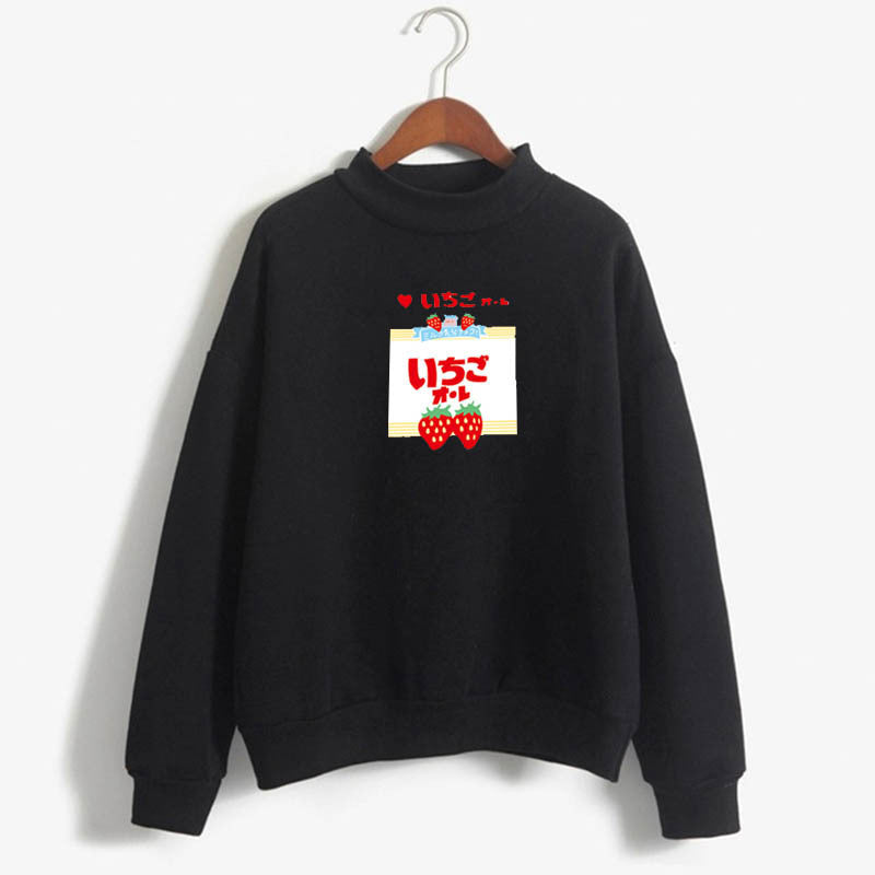 Strawberry Milk Kawaii Print Long Sleeve Sweatshirt