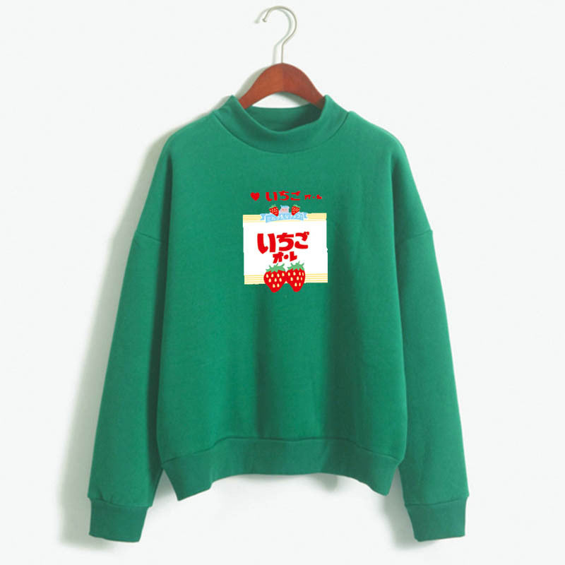 Strawberry Milk Kawaii Print Long Sleeve Sweatshirt