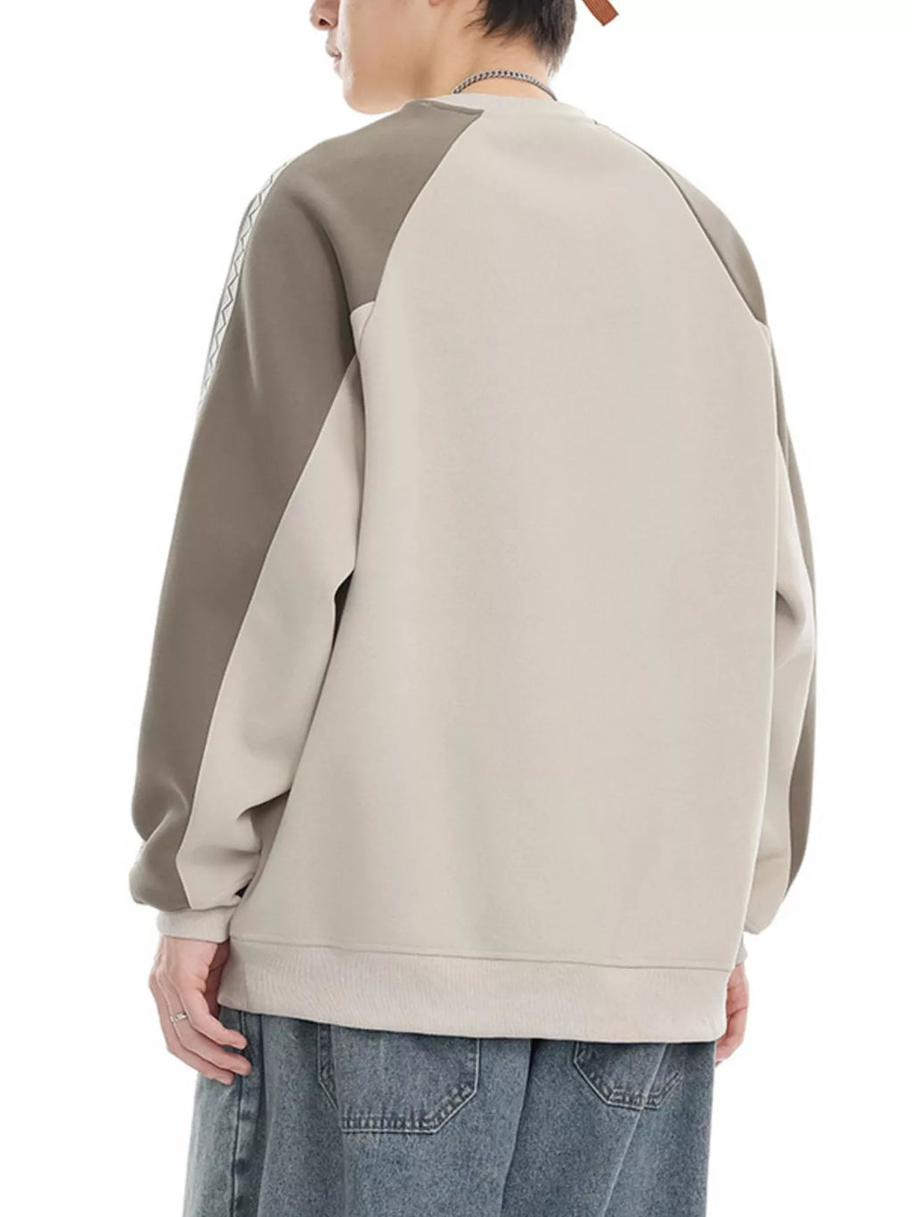 Men's Contrast Raglan Sleeve Casual Sweatshirt