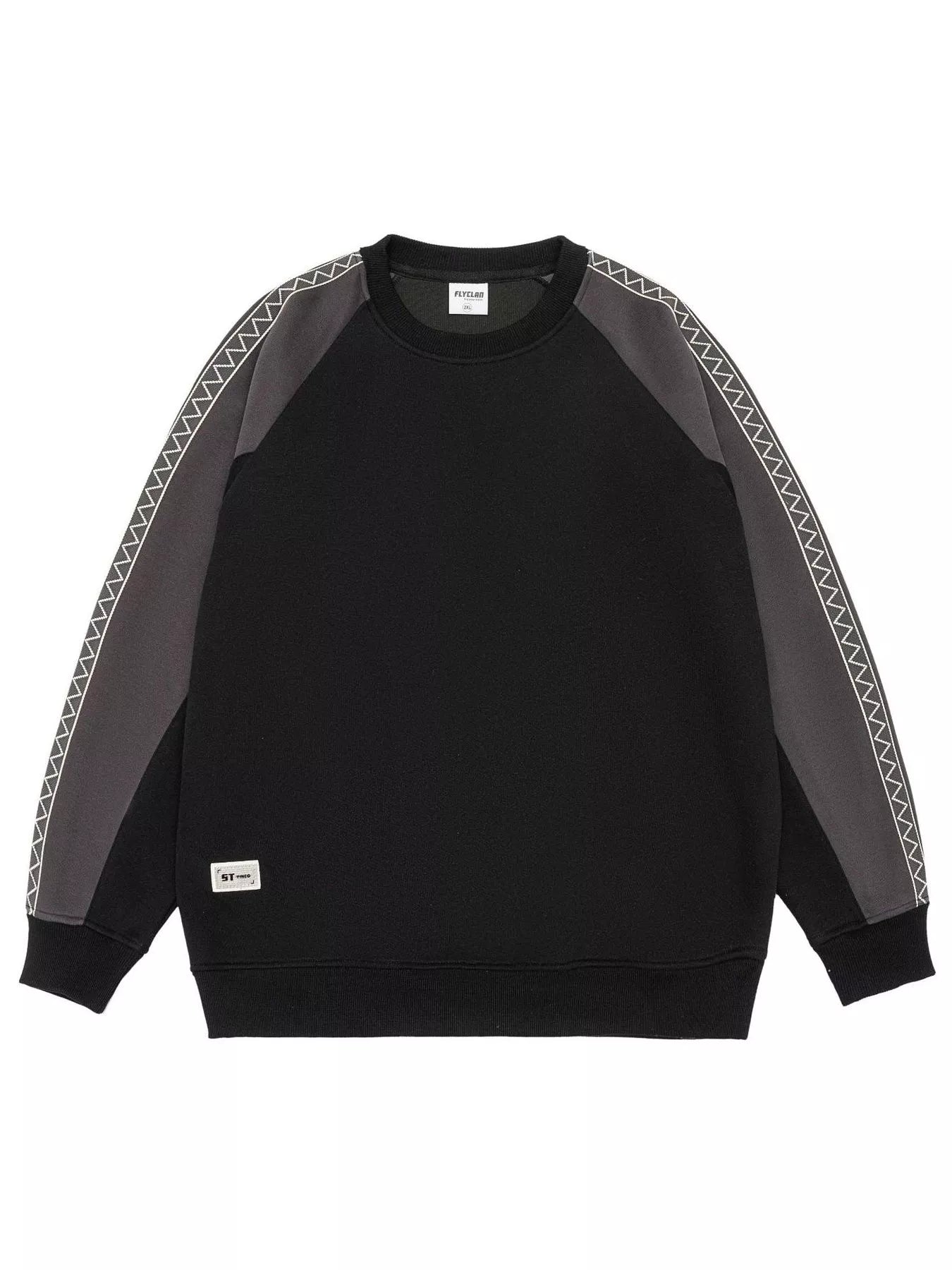 Men's Contrast Raglan Sleeve Casual Sweatshirt