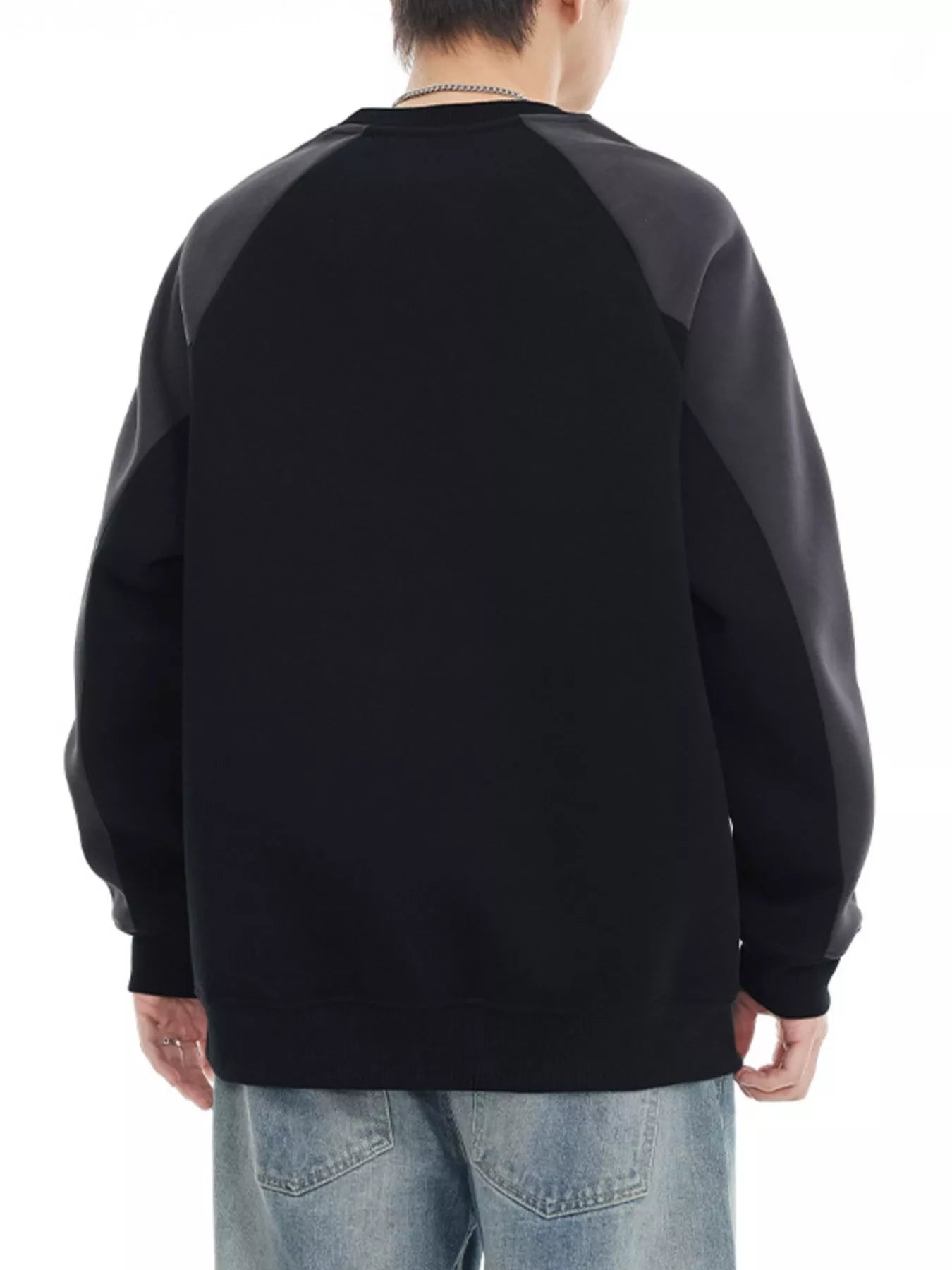Men's Contrast Raglan Sleeve Casual Sweatshirt