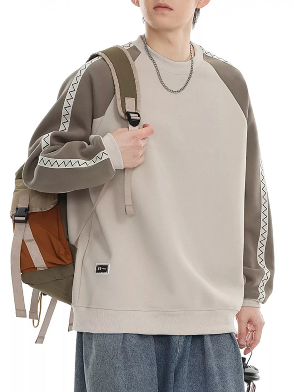 Men's Contrast Raglan Sleeve Casual Sweatshirt