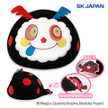 PUELLA MAGI MADOKA MAGICA - DESSERT WITCH 26CM SK JAPAN PLUSH