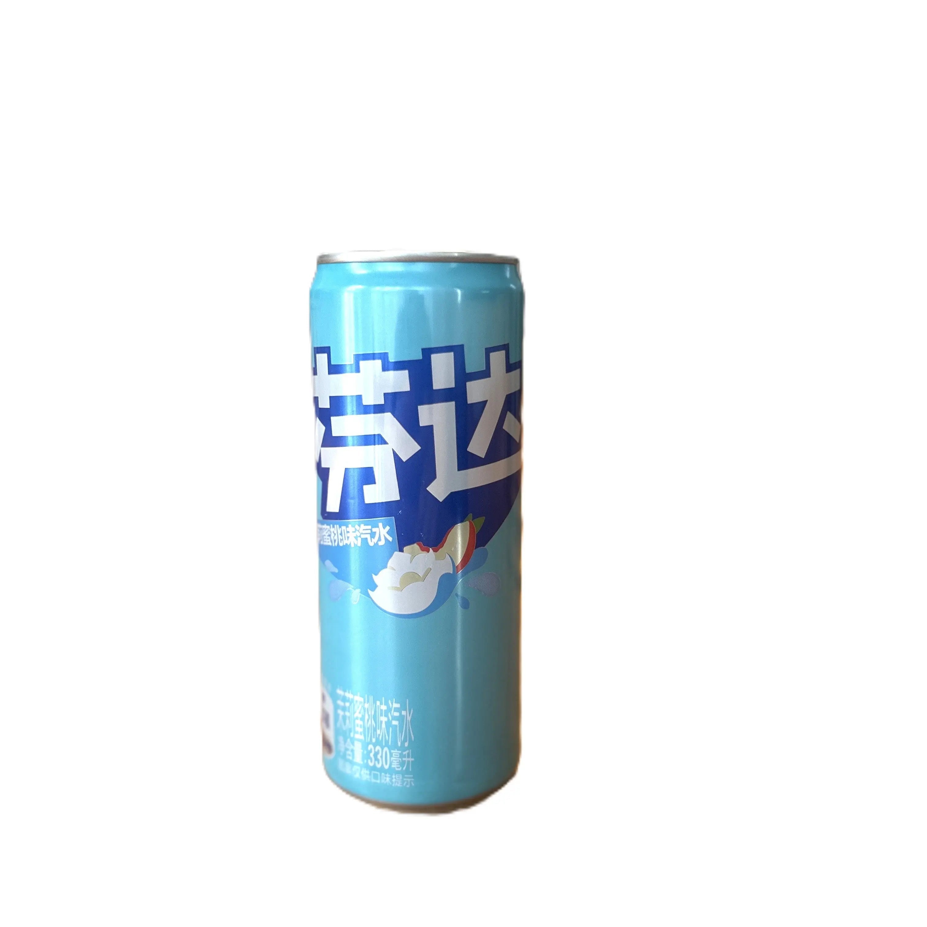 Fanta Jasmine Peach | Rare Exotic Floral Fruit Soda (China)