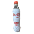 Coca-Cola Fiber Plus Zero – Zero Sugar Cola with Added Dietary Fiber 500mL Bottle (China)