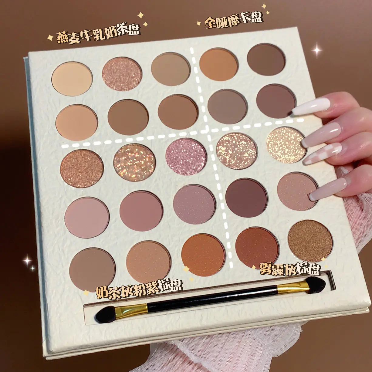 Muge Leen 25 Color Eyeshadow Palette - Matte & Shimmer
