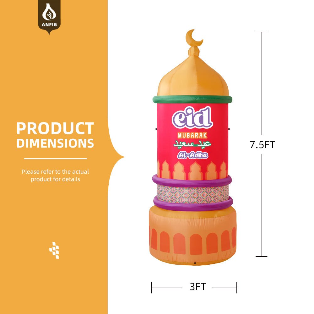 Inflatable 7.5FT Mabrook Al-Iftitah Mosque Decor with LED Lights – Ramadan & Eid Yard Decoration for Outdoor, Lawn, Garden, Party, Store Opening (MAC237）